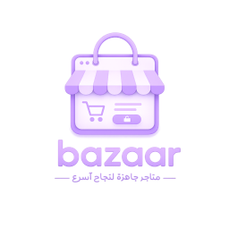 Bazaar